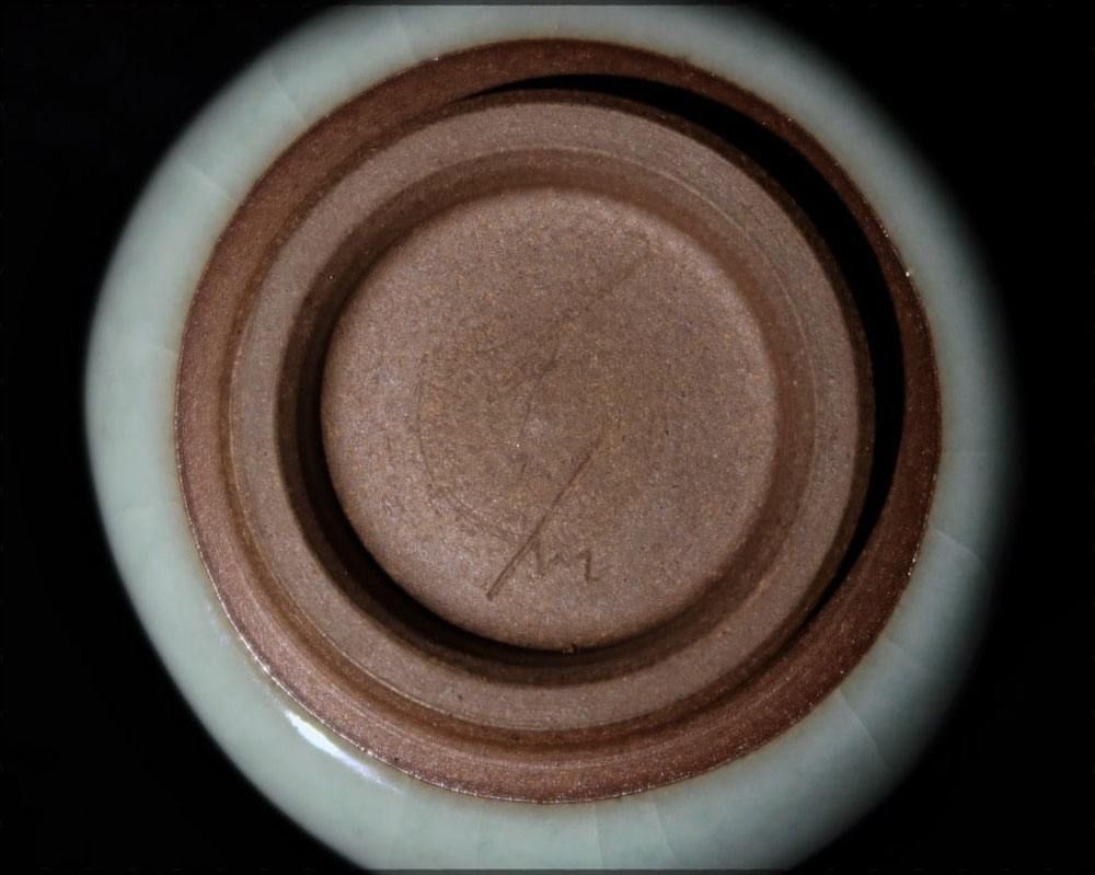 粉青杯