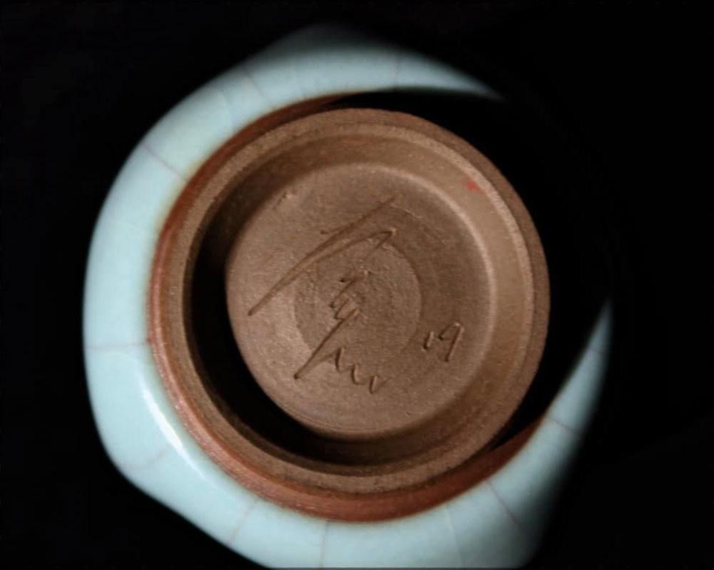天青杯