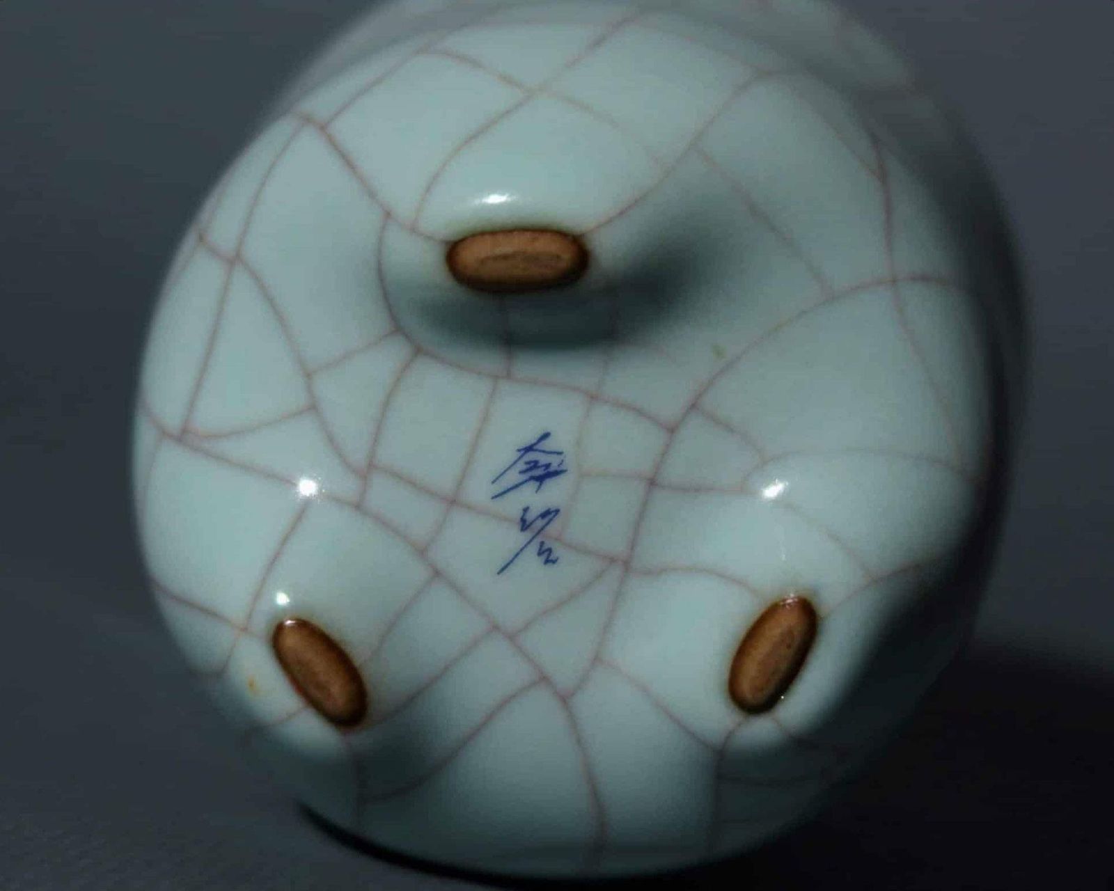 天青鱔血紋手爐