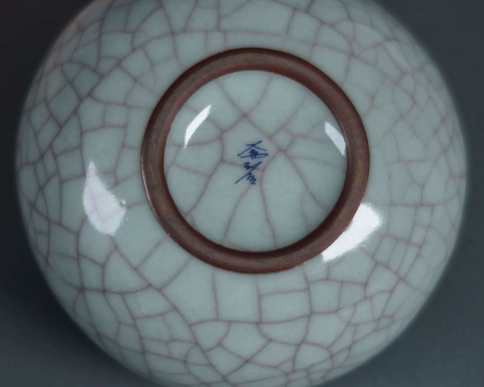 粉青鱔血紋手缽