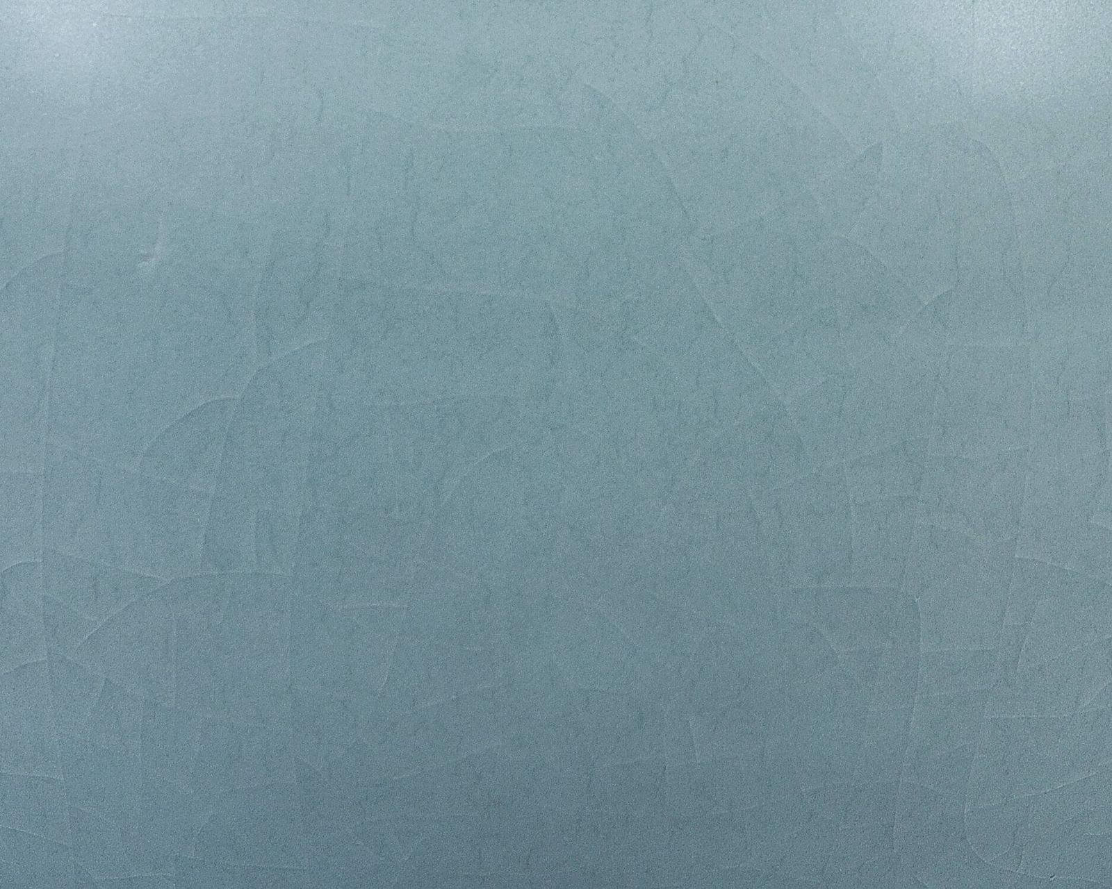 粉青壺
