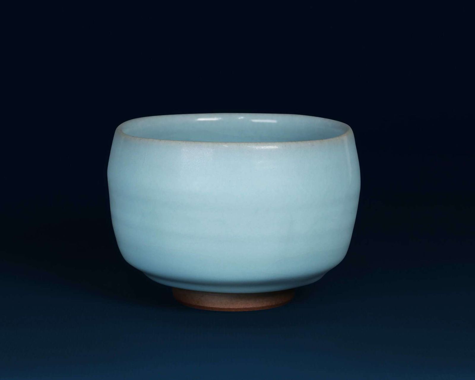 宇