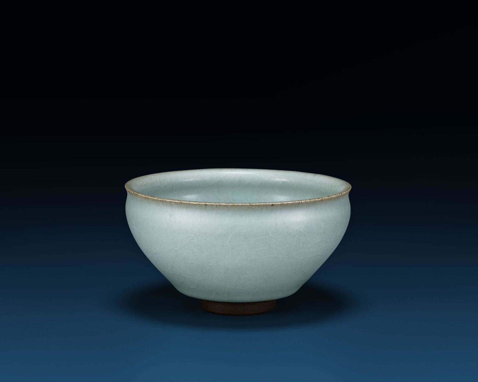 藏